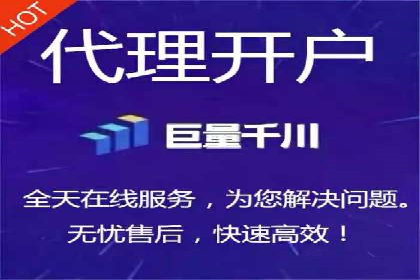 时尚品牌如何运用SEM营销推广提升销售额