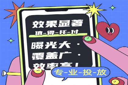 某游戏公司如何利用百度推广扩大用户群体