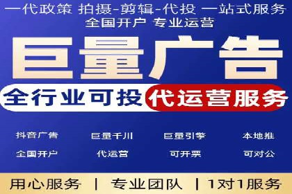 SEM广告案例：精准定位实现客户转化